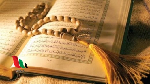 من هو النبي الذي ولد مرتين