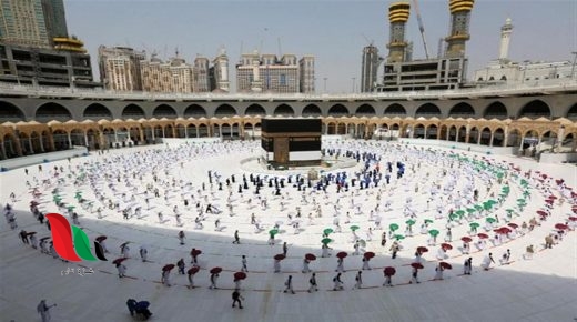 رابط تسجيل منح الحج الخاصة بذوي الشهداء والجرحى من قطاع غزة