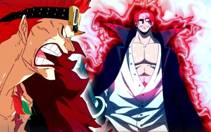 تسريبات مانجا ون بيس 1116 مترجم كامل ONE PIECE