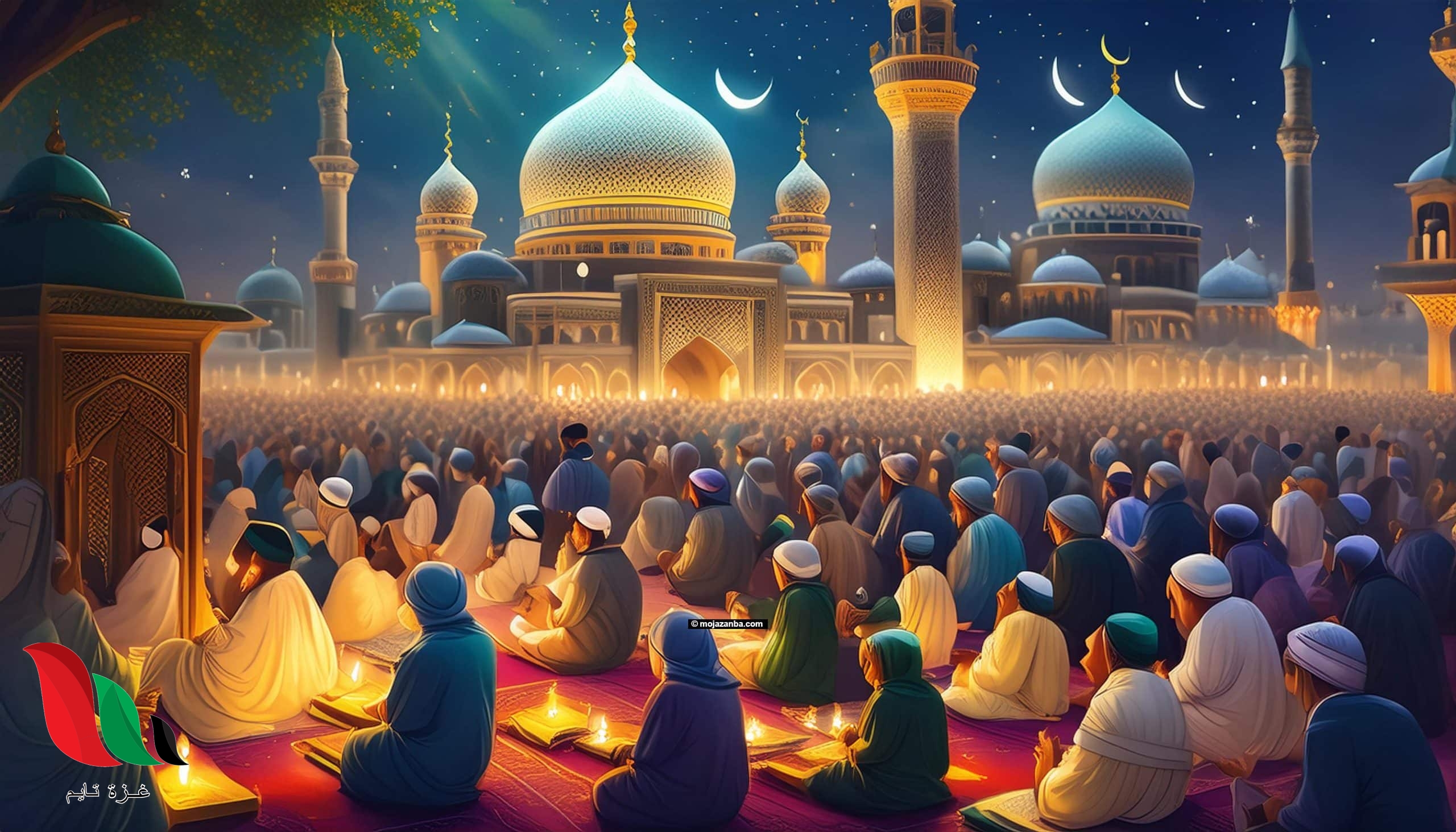 خطبة عن يوم عرفة 1445 صيد الفوائد