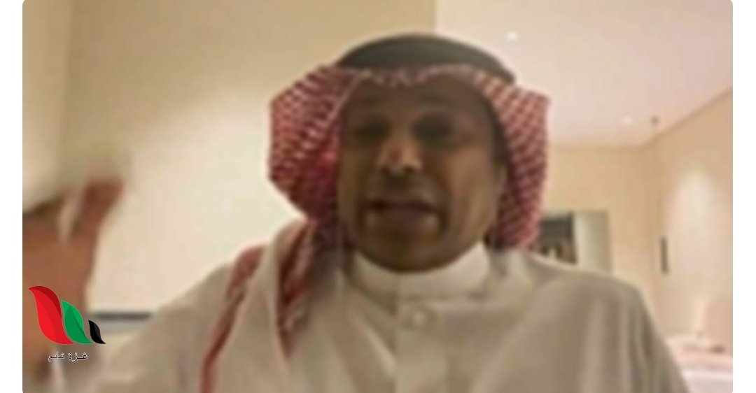 الربيعي القحطاني وش يرجع