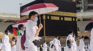 حكم لبس الكمامة في الحج