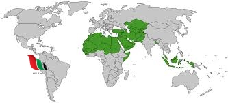 أصغر دول العالم الإسلامي مساحة