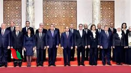 اخر اخبار التعديل الوزارى الجديد في مصر