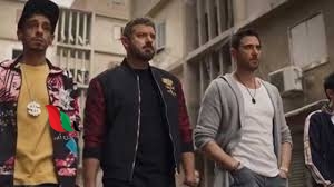 رابط مشاهدة وتحميل فيلم ولاد رزق 3 القاضية