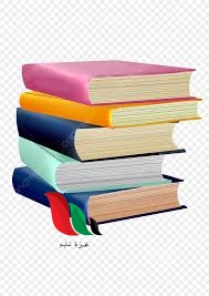 مناظرات التاسعة أساسي في جميع المواد مع الاصلاح pdf