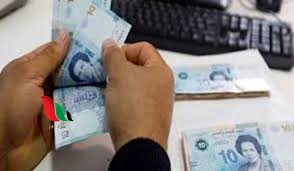 منحة عيد الأضحى للعائلات المعوزة 2024 في تونس