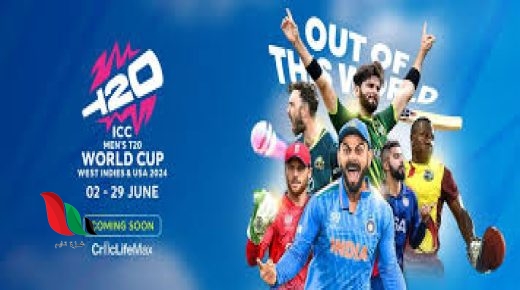 شاهد مباراة عُمان في كأس العالم للكريكت t20 للرجال 2024