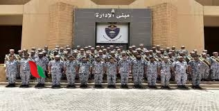 متطلبات كلية الملك فهد الأمنية للثانوي 1445