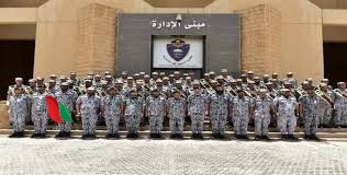 متطلبات كلية الملك فهد الأمنية للثانوي 1445