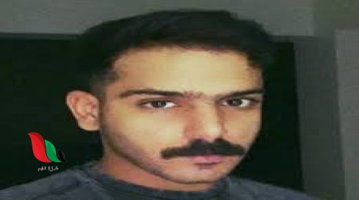 ما هو اسم باكو العماني الحقيقي ؟