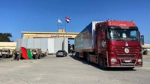 روابط جميع المساعدات الغذائية والمالية لسكان غزة