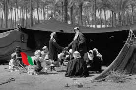 العبدلي وش يرجعون وما هي فروع العائلة