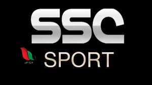 تردد قنوات SSC hd السعودية الجديد 2024 و وخطوات تثبيتها