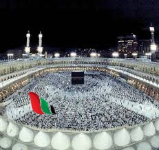 خطبة عن يوم عرفة 1445 صيد الفوائد