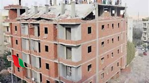 تاريخ المباني التي ينطبق عليها قانون التصالح 2024 في مصر