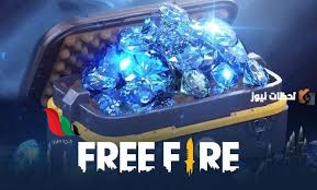 طرق شحن جواهر فري فاير مجانا Free Fire 2024 أحصل على 50000 جوهرة ببلاش