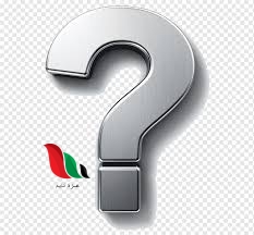 مادة تتميز بضعف الترابط بين جزيئاتها وتتحرك حركة انتقالية عشوائية