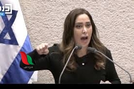 شاهد: صور مي جولان may golan تشعل تويتر