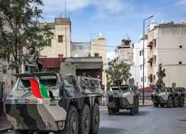 المسلحة الملكية الجريدة الرسمية