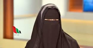 كتاب لماذا خلعت النقاب كامل pdf