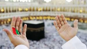 أدعية ذي الحجة مكتوبة مفاتيح الجنان