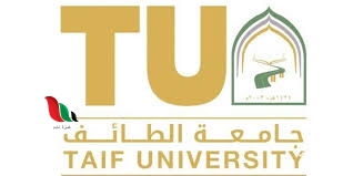 نسب القبول في جامعة الطائف 1445 1446