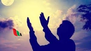 دعاء يوم عرفة مكتوب لغير الحاج كامل طويل مفاتيح الجنان pdf