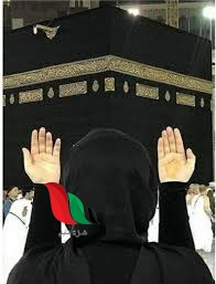 دعاء نية الحج اذا حبسني حابس كامل