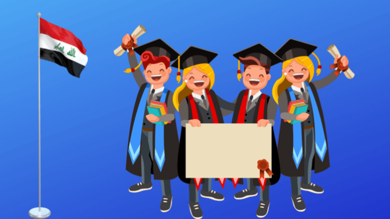 موريباك نتائج كونكور 2024 في موريتانيا