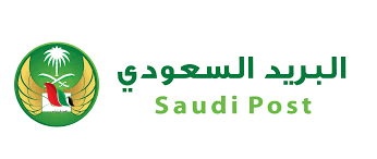 التسجيل في البريد السعودي ومزاياه للمواطنين 1446