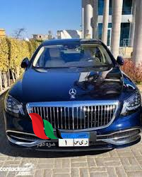 خطوات دخول مزاد لوحات معدنية مميزة للسيارات