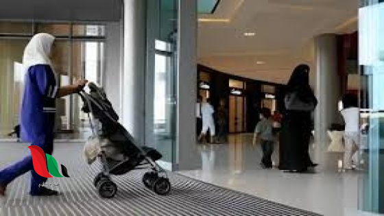 كيف أنقل كفالة عاملة منزلية فلبينية في المملكة