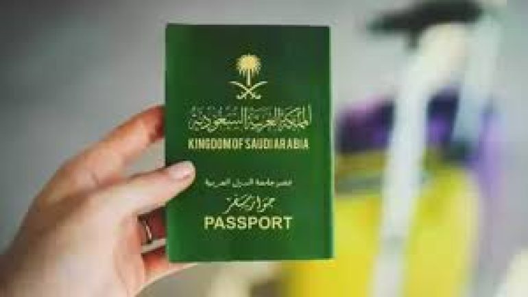 طريقة الاستعلام عن تأشيرة السعودية برقم الجواز 2024