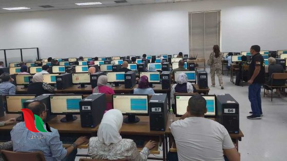 أسماء الناجحين في امتحان المجلس الطبي البورد الأردني 2024