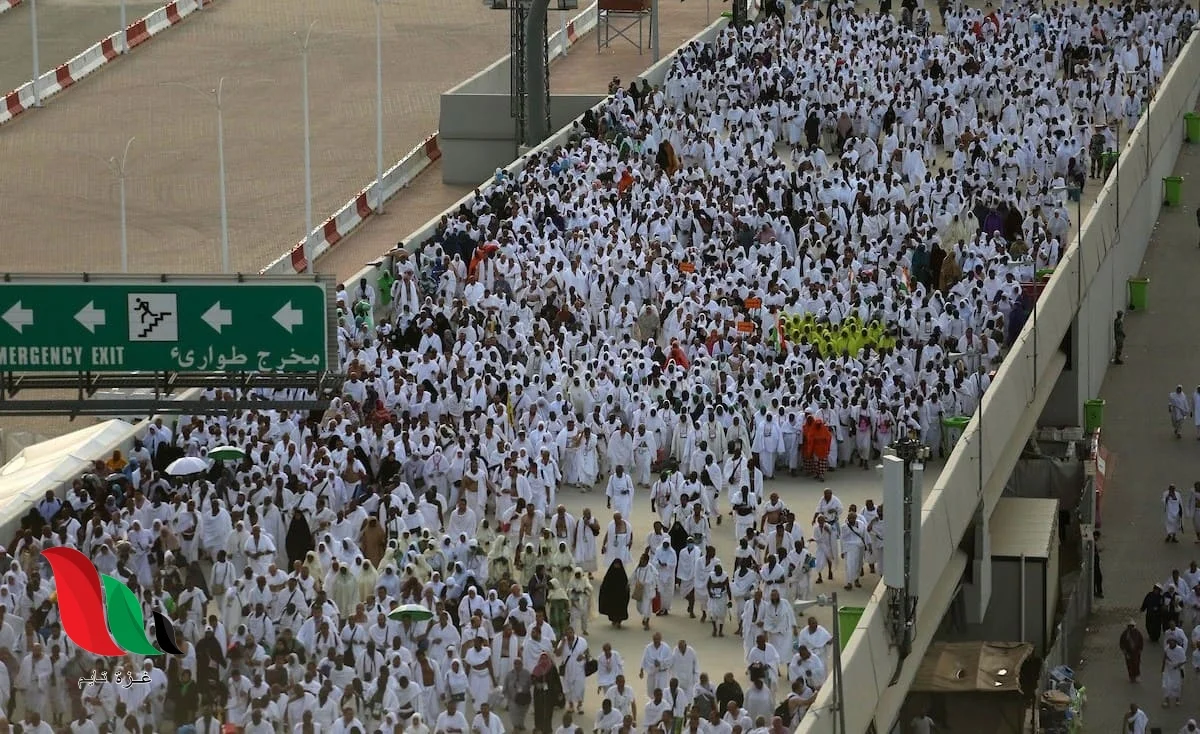 رابط التسجيل في قرعة الحج من المغرب 2025