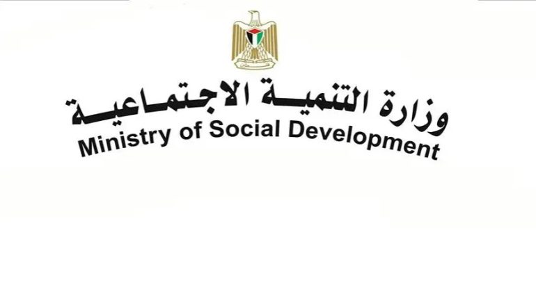 وزارة التنمية: رابط تسجيل العالقين في مصر لتوفير مساعدات لهم