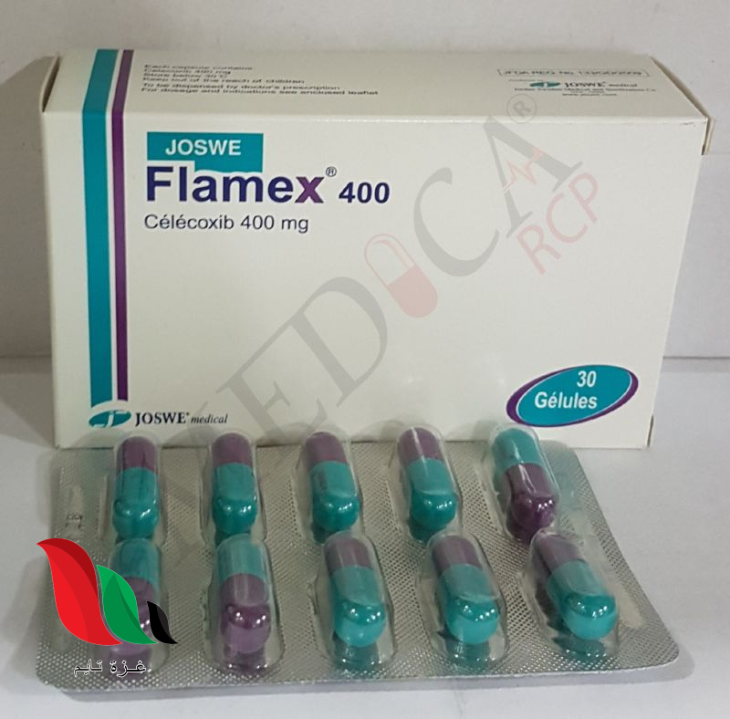 دواء flamex 400