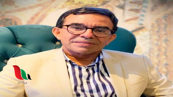 من هو الدكتور عبد الواحد وجيه ويكيبيديا