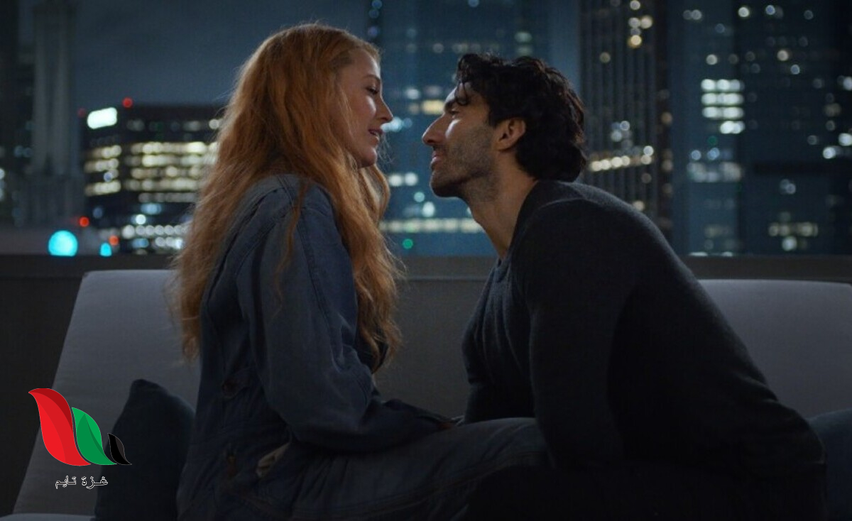 شاهد فيلم it ends with us مترجم جودة عالية