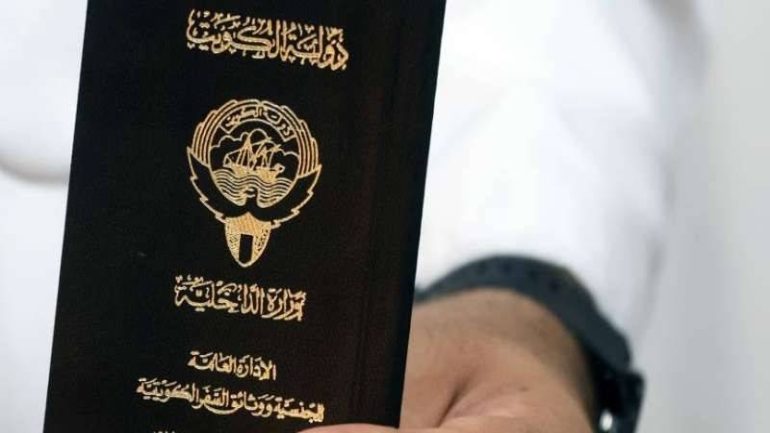 من هو نايف جديع زبن محروت الهذال وما سبب سحب الجنسية الكويتية عنه