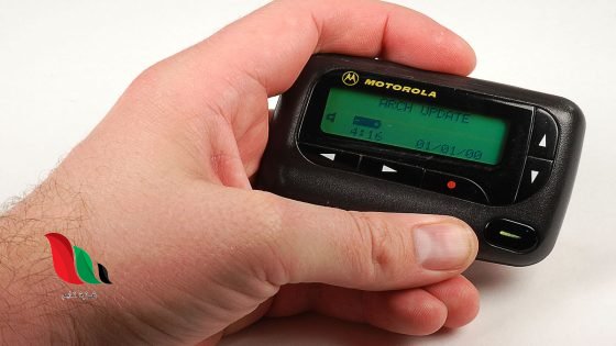 what is meaninig of pager device