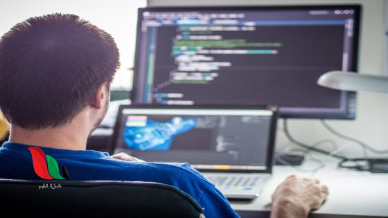كم راتب المبرمج في السعودية ؟