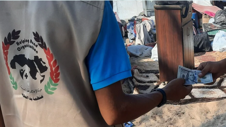 رابط تسجيل منظمة يد العون HHO الاهل غزة والوسطي للمساعدات النقدية بـ 100$
