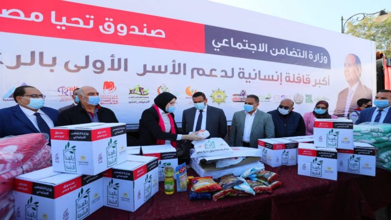 رابط استمارة اغاثة طارئة الاهل غزة والوسطي طرد غذائي عاجل (لتسجيل للخيام)