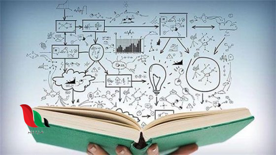 من القواعد الأساسية لطرح كن مباشرا كن مختصرا تواصل بالعين