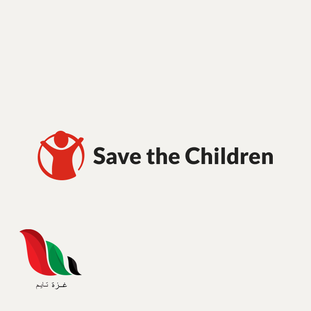 رابط تسجيل مؤسسة إنقاذ الطفل الدولية الاسر فى غزة والوسطي