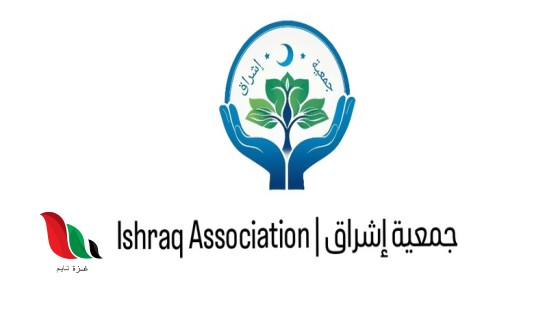 رابط تسجيل كفالة أيتام الحرب في غزة فقط