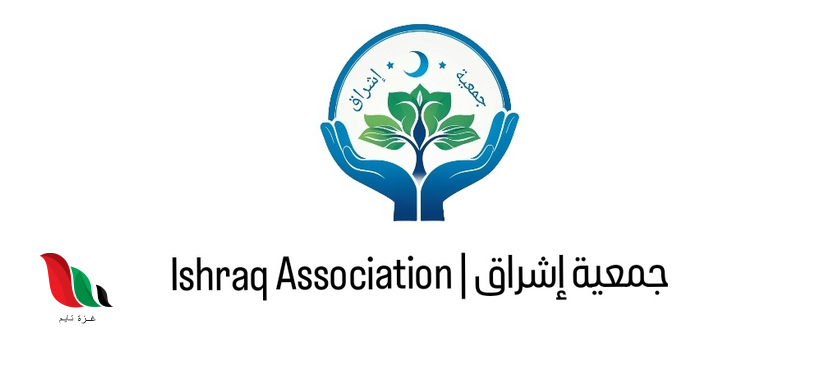 رابط تسجيل كفالة أيتام الحرب في غزة فقط