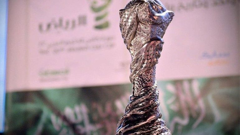 جدول مباريات كأس الخليج 2025